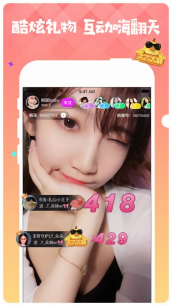 а√天堂中文在线资源bt种子最新版下载