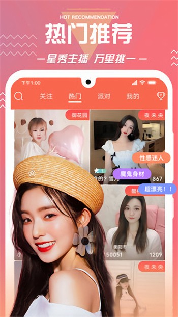 а√天堂中文在线资源bt种子最新版下载