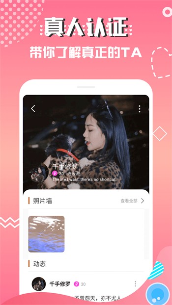 一个人看的www视频软件在线下载最新版下载
