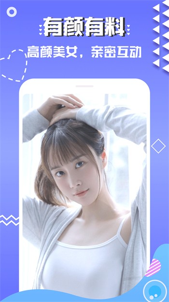 一个人看的www视频软件在线下载最新版下载