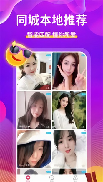 992tv影视免费下载免费版下载