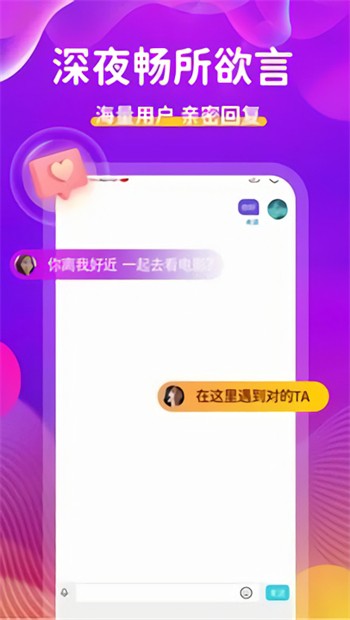 992tv影视免费下载免费版下载