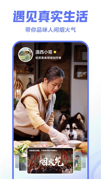 青青草视频下载最新版下载