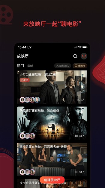 最近韩国直播免费视频下载