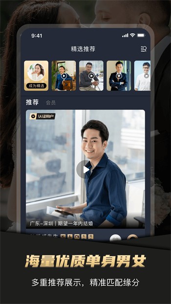 榴莲_re2.0.apk