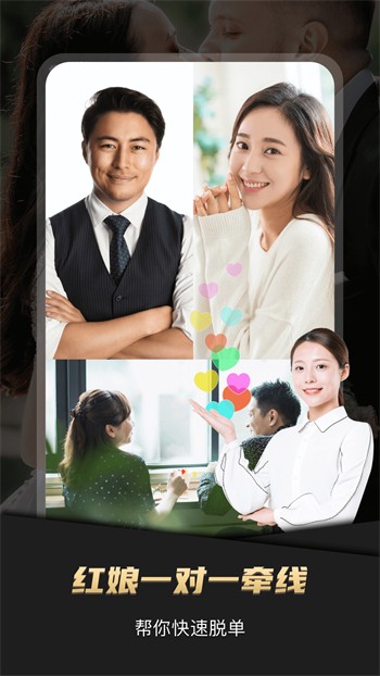榴莲_re2.0.apk