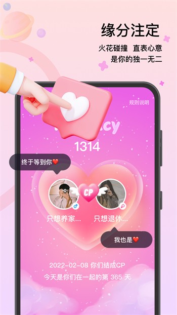bt天堂网.www在线资源下载