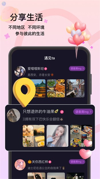 bt天堂网.www在线资源下载