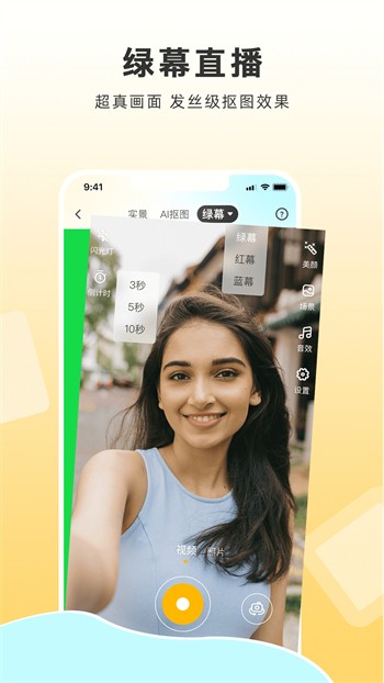 无限观看视频免费高清版下载