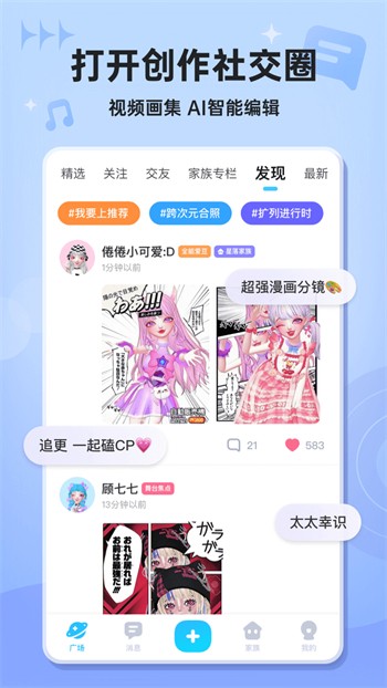 樱桃视频观看播放免费视频