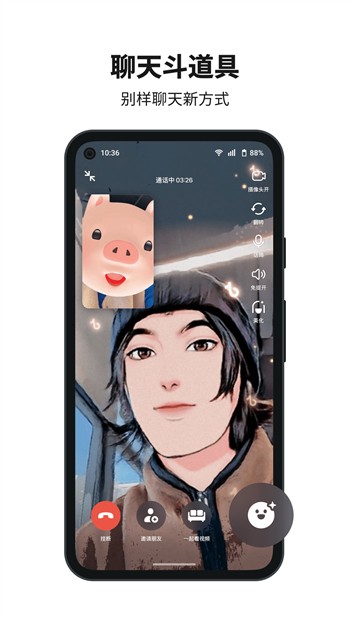 小草莓直播app下载