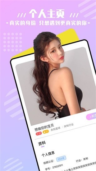 my5528.蜜芽.come免费版下载