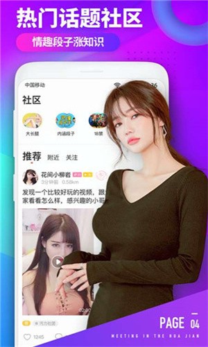 免费打扑克直播软件大全app下载最新版本