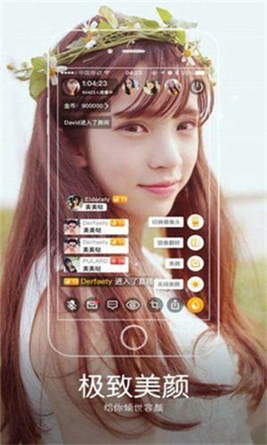 大菠萝导航福建app网站进入404下载