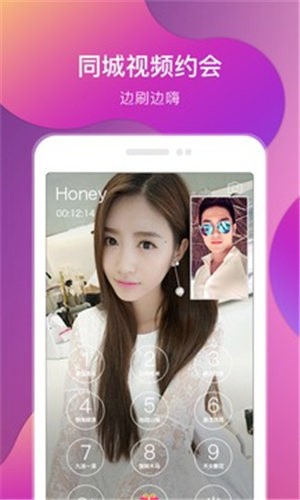 午夜影院软件免费下载下载