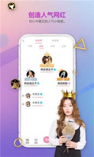 午夜影院软件免费下载下载