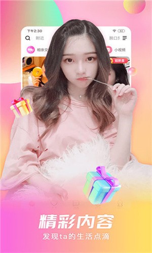 mdapp02.tⅴ天美传媒入口最新版下载