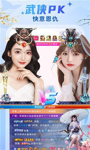 mdapp02.tⅴ天美传媒入口最新版下载