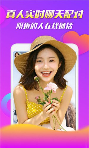 mdapp02.tⅴ天美传媒入口最新版下载