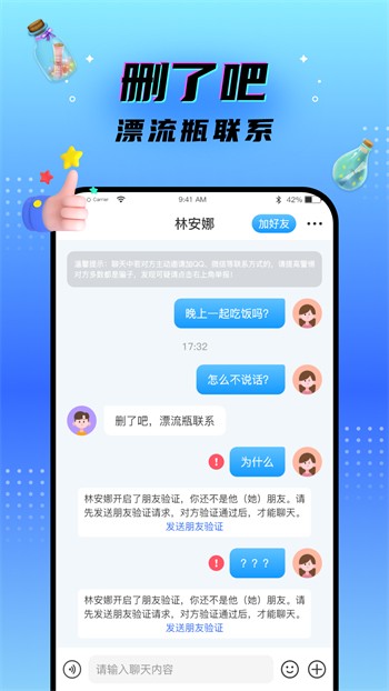 四虎影视在线影院在线观看免费版