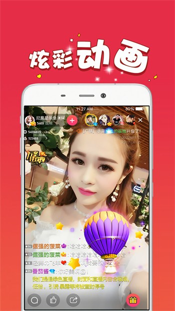 无人在线观看视频高清视频下载