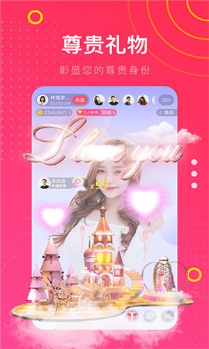 给我免费播放片高清在线观看视频