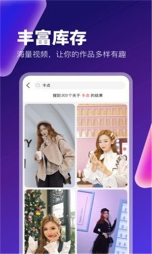合战忍者村-1
