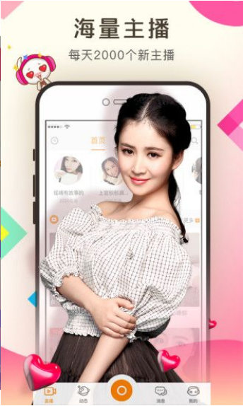 绿巨人视频免费观看ios版无限看下载