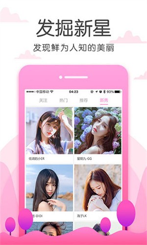老a视频免费下载下载
