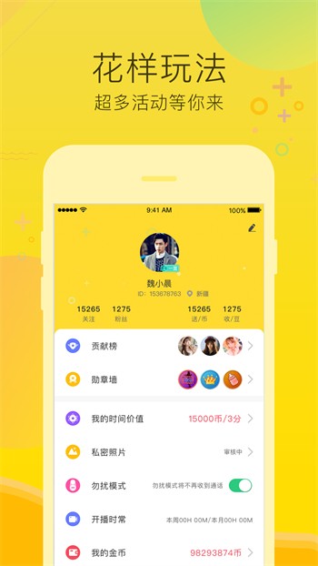 最近中文字幕高清中文字幕7永久免费版下载