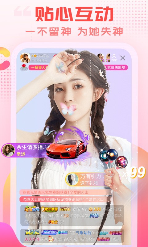 精品天堂无码中文字幕