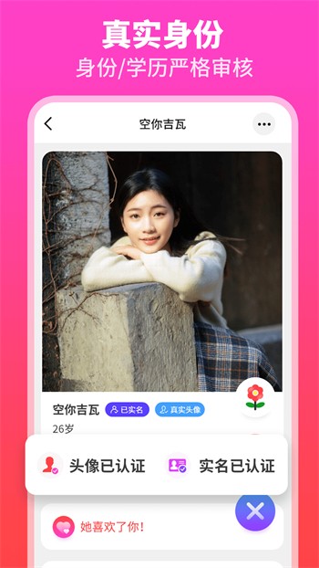 jj视频免费看