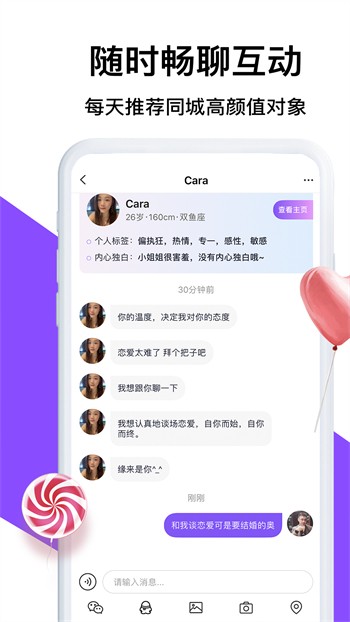 草莓视频ios在线无限看网站