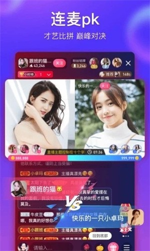 91短视频版在线观看www