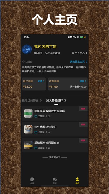 菠萝影视播放器下载大全下载