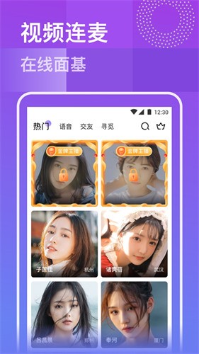 宅男视频安装包下载入口