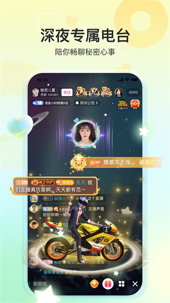 糖心短视频vlog占星猫视频app下载入口app下载