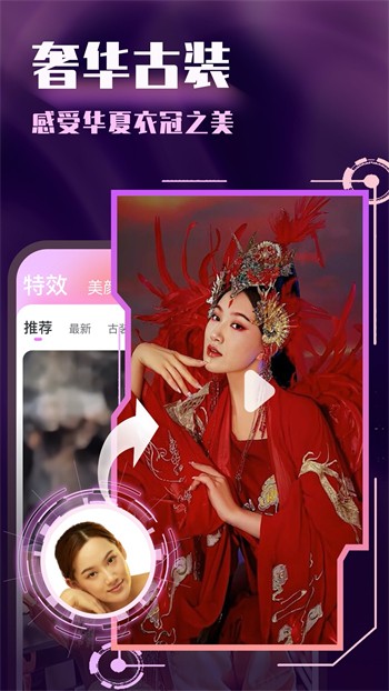 182影视永久免费版app下载