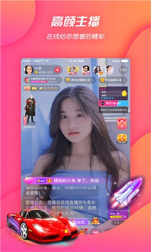 gogogo高清在线完整怎么下载免费播放下载