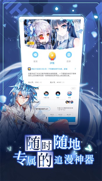 苹果TV