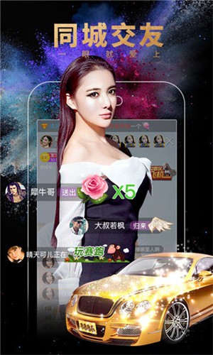 向日葵视频app在线无限看丝瓜ios最新版下载