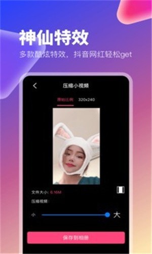 锕锕锕锕锕锕好多水漫画app下载