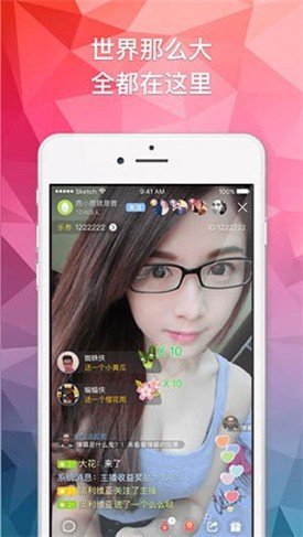 红蓝口罩人游戏-3