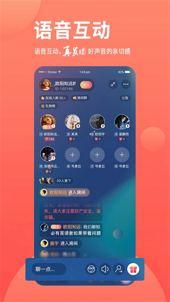 不死军团融合-1