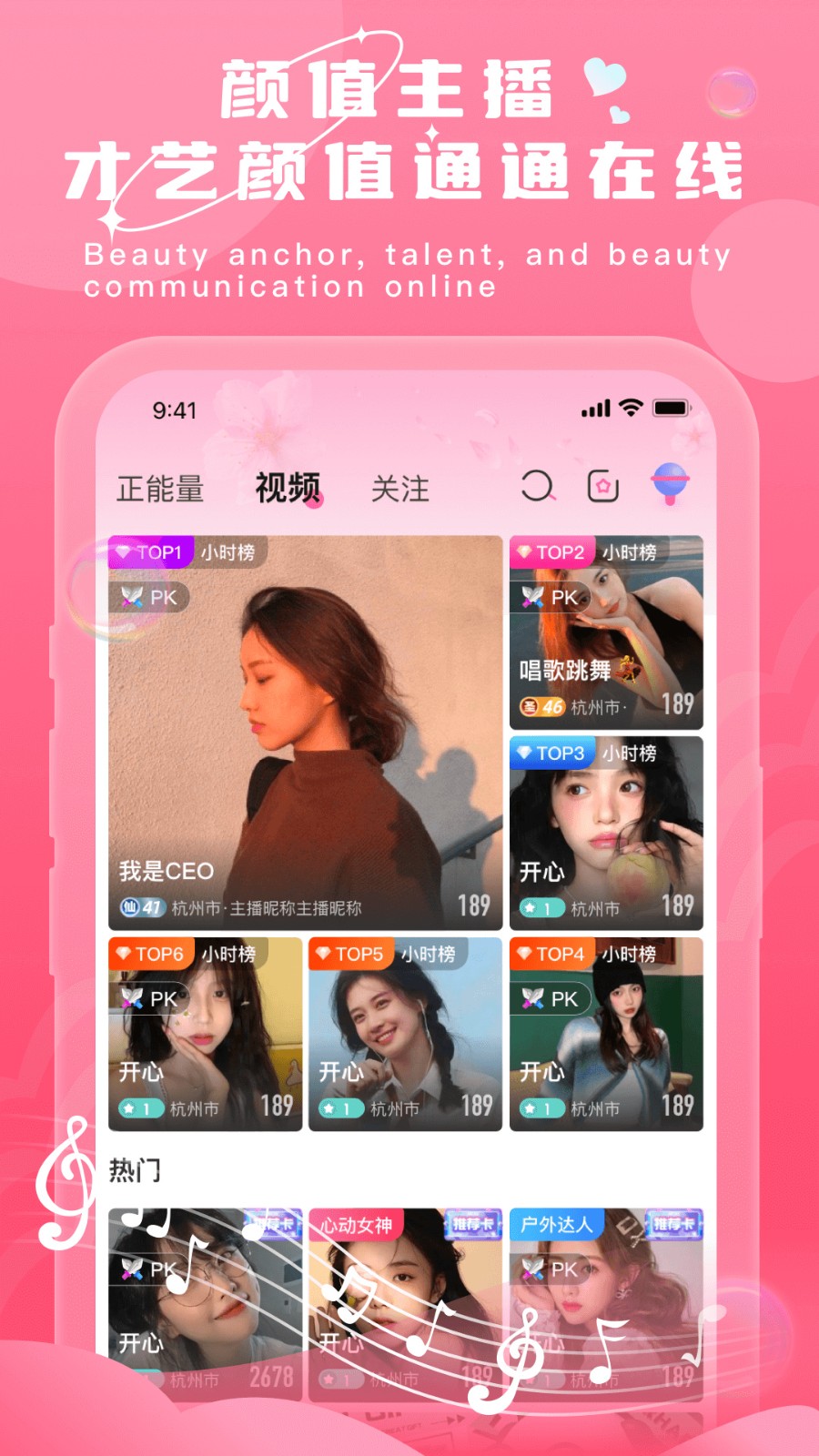 ds69抖肾短视频app下载
