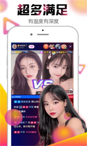 糖心短视频vlog占星猫视频app下载入口app下载