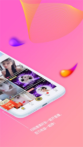 女拳主义fist手游-2