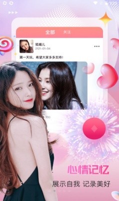 奶奶教我做饭记-2