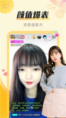 水蜜桃免费视频看爱如潮水