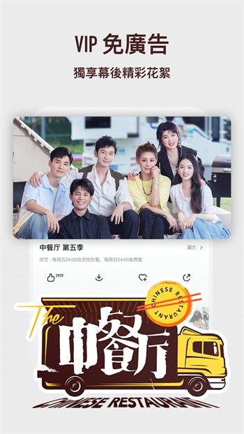 布丁直装v6-2